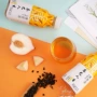 发酵定制乌龙茶接骨木花茶饮料