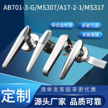 ���_A17����C��C���T�i�����iˮ���\�Ͻ��T�i�_�P������䙙�i