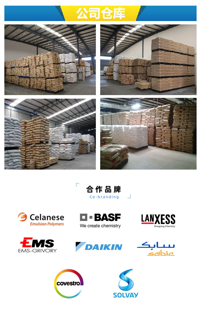 微信图片_20240227190949