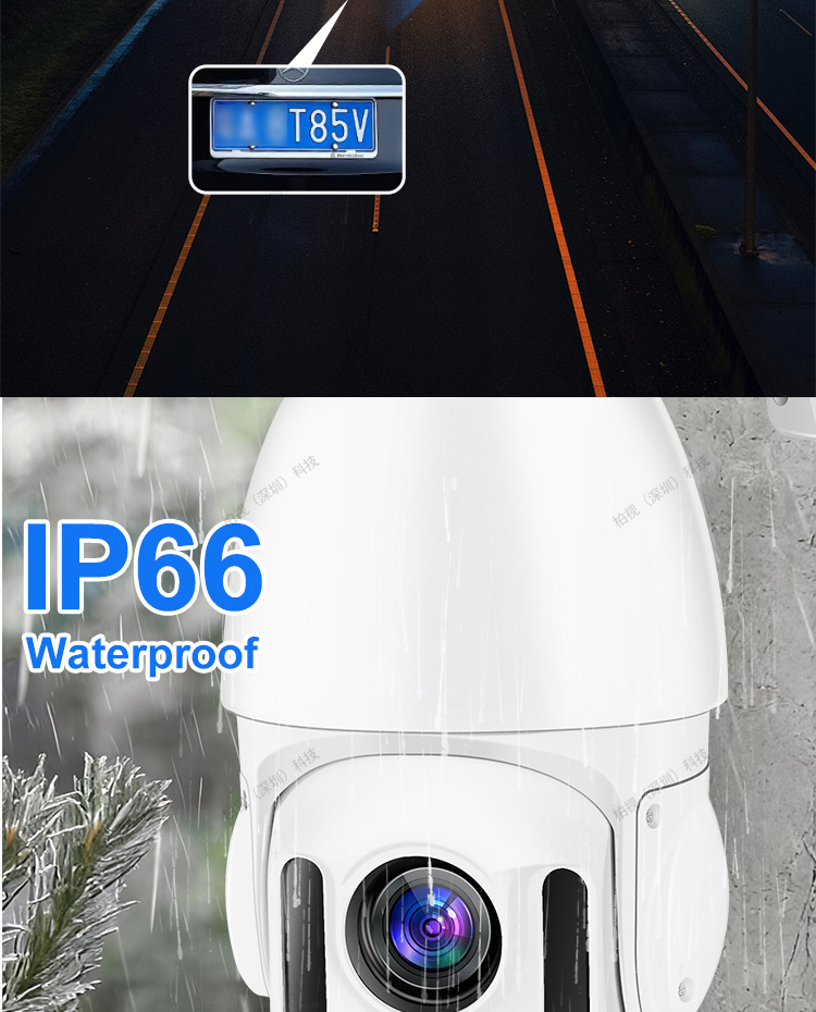 Tam Metal Yüksek Hızlı Outdoor 360 Derece Optik Zoom IP Bulut Kamerası Kapalı Devre Televizyon Kamerası HD Lazer Gece Görüşü
