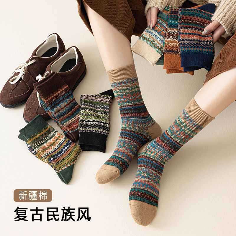 Women's Long Socks for Spring, Autumn, and Winter; Mid-Calf Cotton Socks; Autumn and Winter Vintage Ethnic Style Floral Socks for Women