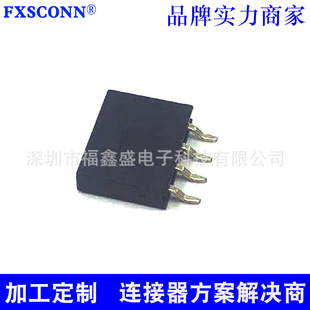 Row mother 2.54*8.5 horizontal patch type row mother 2.54 horizontal patch 2.54SMT patch type 2.54 spacing FXSCONN
