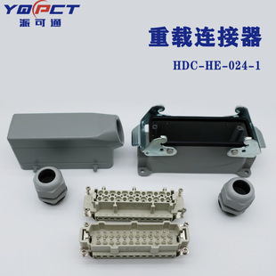 ���ղ幤�I���d�B����HDC�����������HE-024�ȳ��p�۲��^����