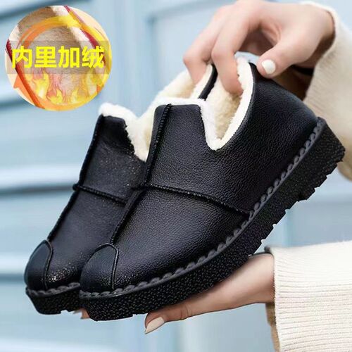 Soft-Soled Winter Beijing Cotton Shoes with Fleece PU, New Flat Comfort Slippers for Women, Fashion Anti-Slip Cotton Shoes