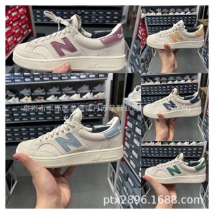 2024��ЬNB��ЬŮЬ���e�\��ЬPROCTCCG/PROCTCCF�����ٴ����e