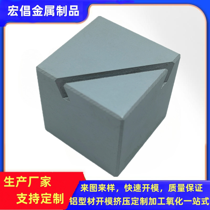 定制实心铝餐牌底座酒店餐饮桌面号码牌菜牌蛋糕价格插台号卡片架