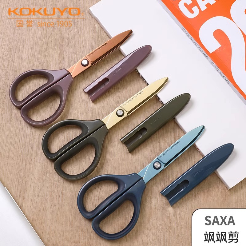 Japón Kokuyo tijeras SAXA tijeras