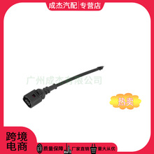 �����ڰµ�ɲ����Ӧ��1J0698151 D1375 D1107 D687 D768 D1968