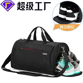 男士胸包;休闲背包;旅行包袋