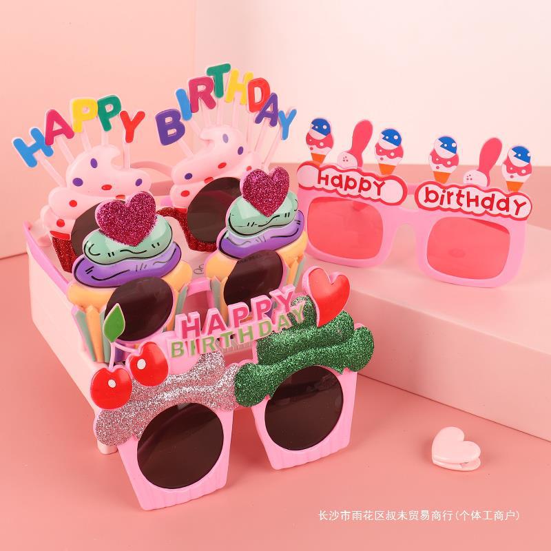Birthday Decoration Scene Layout Party Cake Glasses Boy Children Hat Baby Girl One Year Old Atmosphere Props
