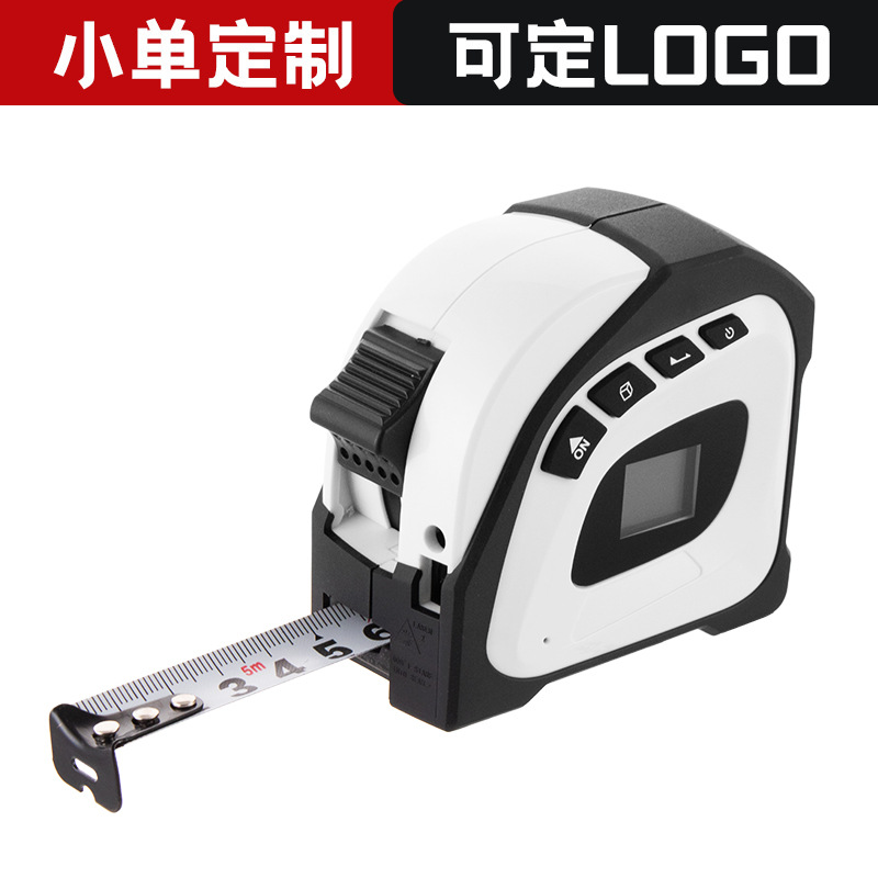 三合一激光卷尺工厂供外贸爆款激光测距仪40m50m智能测距尺子激光