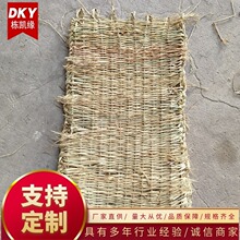 ���ݴ�������Ѵ�ݴ���·�����ݰ����݉|���������ݴ�