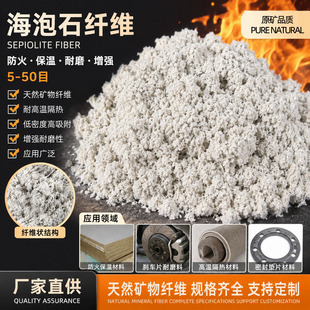 ����ʯ�w�Sˮ�Vʯ��ʯ���w�S�ͻ����ʯ�޹����}�庣��ʯ�V���w�S
