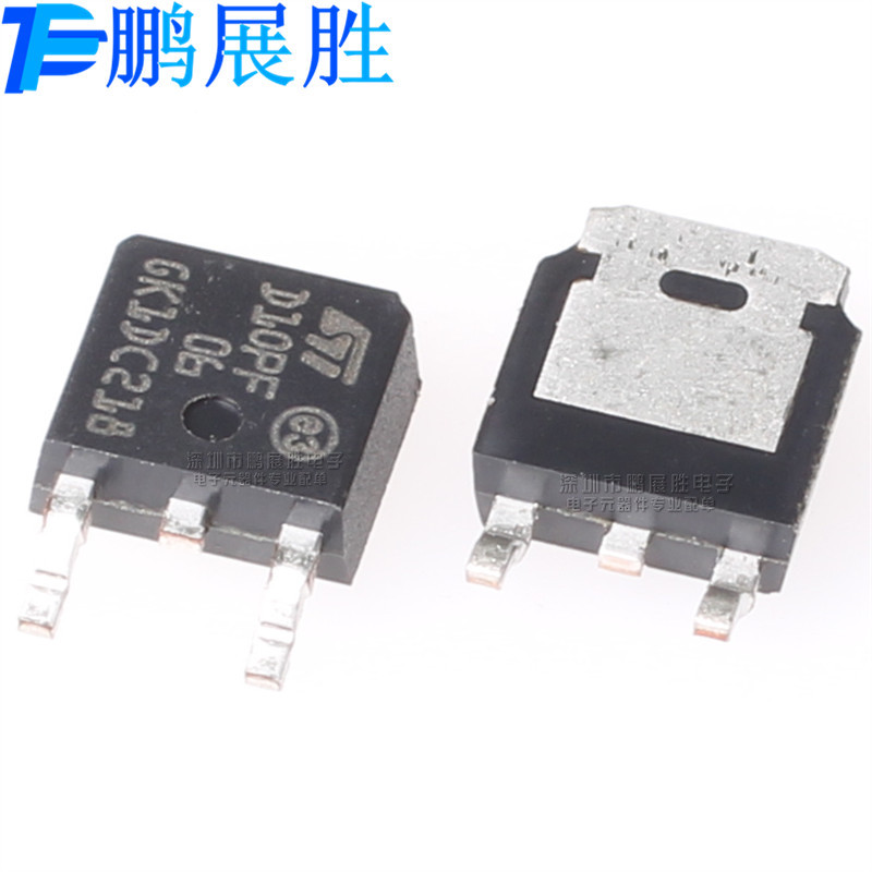 STD10PF06 D10PF06 全新原装 封装TO-252 P沟道 60V 30A 场效应管