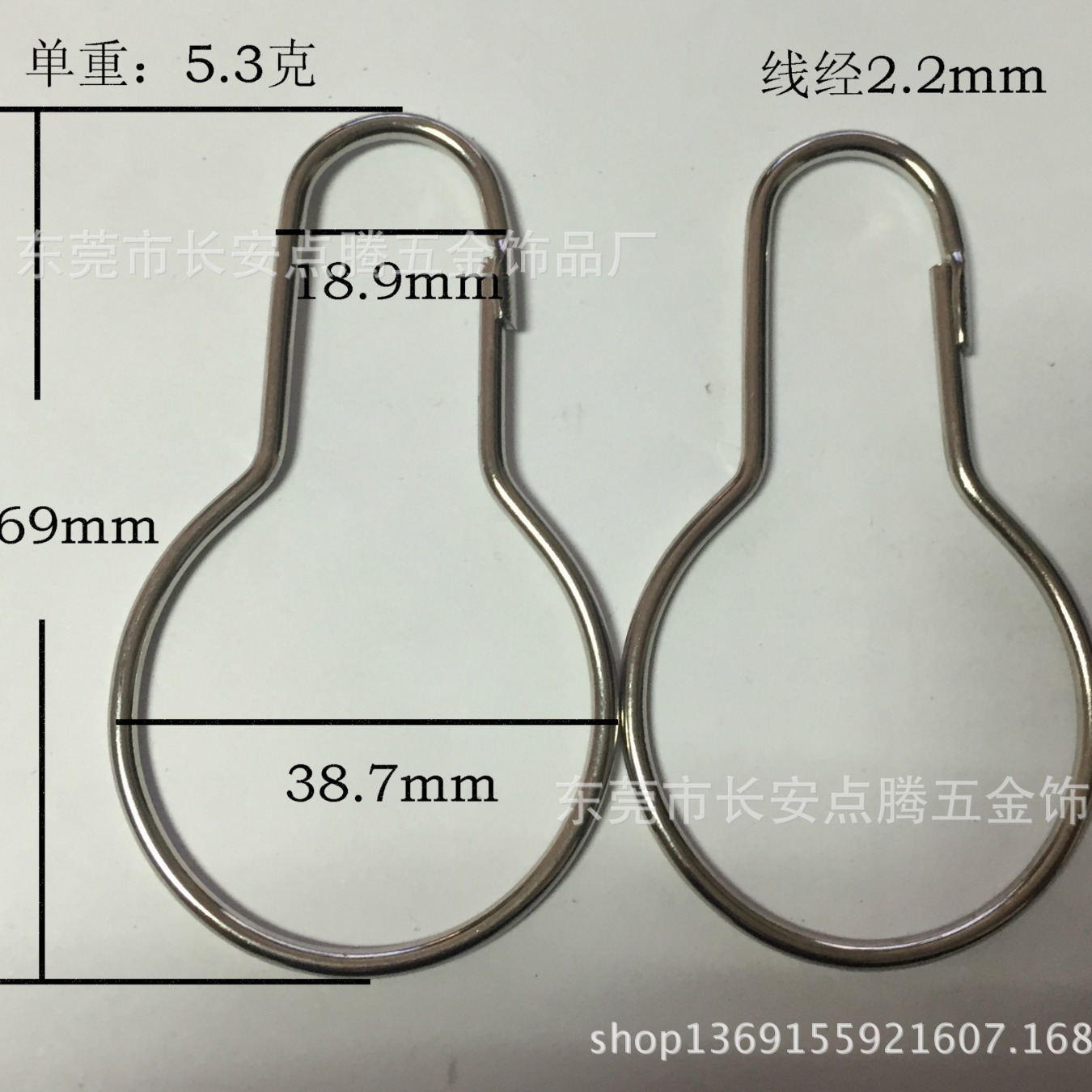 【厂家批发】  浴室葫芦扣/猪胆扣/螺丝扣/窗帘卡圈挂扣