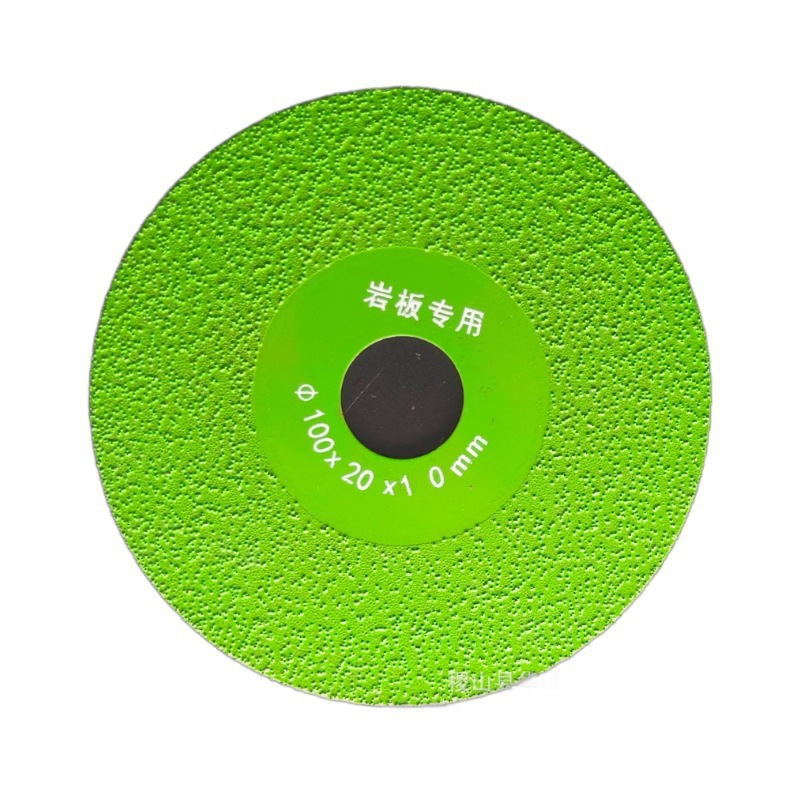 岩板平磨切割片瓷砖磨片工具打磨片锯片修边倒角切割