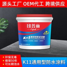 �l���g��ˮ�T��ë�����N�l��ˮ�~��ˮ�ط��B�a©�����̨��ˮ�z