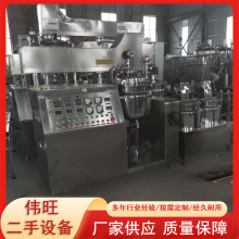 ��������黯�C ʳƷ���yƷ��Һ���w����黯� 늼ӟ��黯��