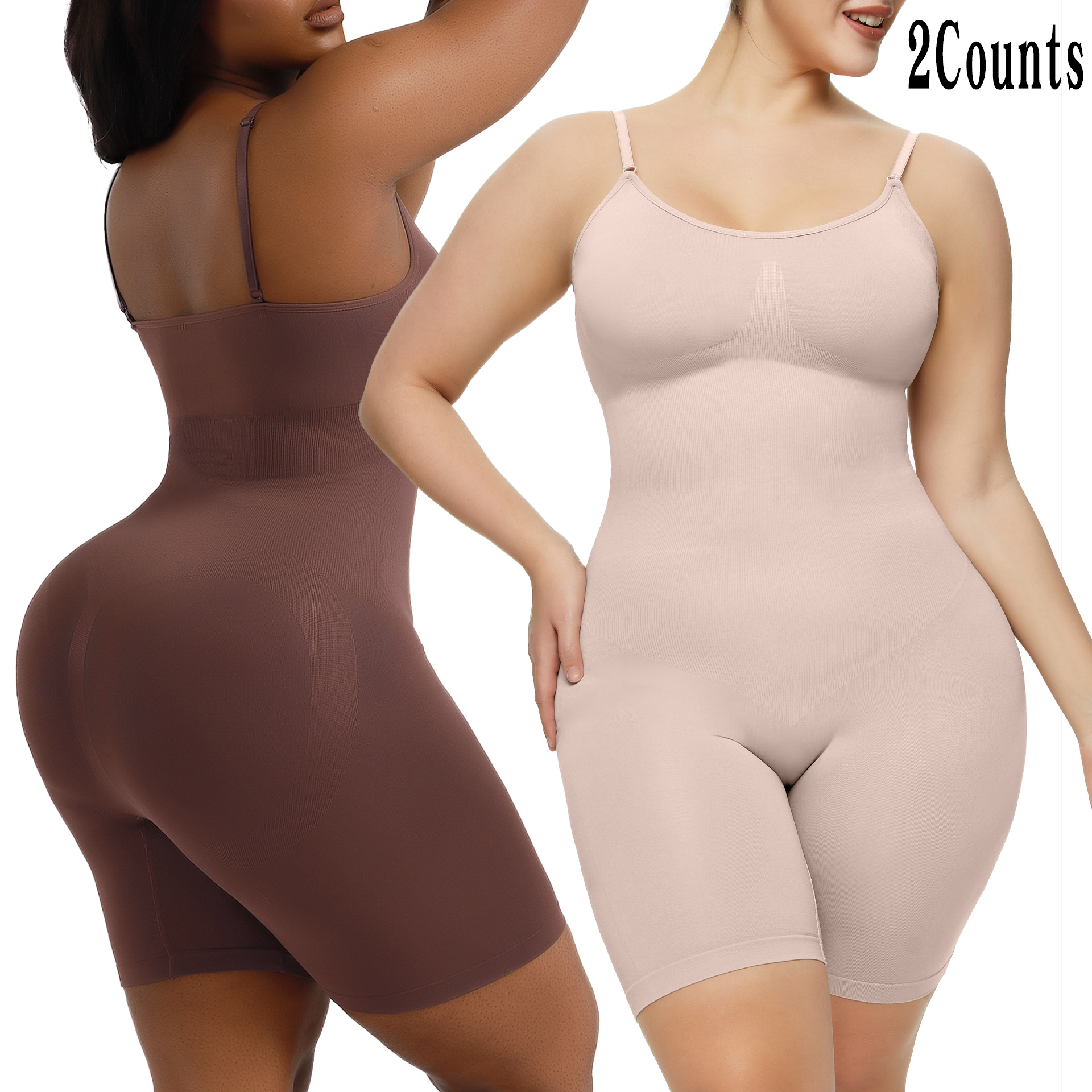 35426 Skin Brown (Two Pack)