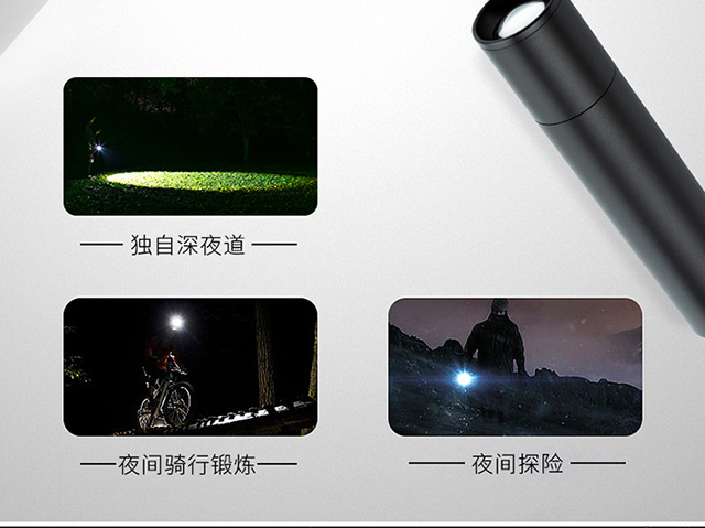 Telescopic Zoom Flashlight T6/Q5 Aluminum Alloy Outdoor Lighting Gift USB Charging Cycling Flashlight Rechargeable