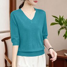 ů���R2026�ļ��¿�v�IT������Ů�����ڶ��������@��ᘿ���������