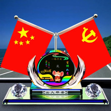 12��Ф��܇�[��܇���b���Ʒ܇�d��ˮ��܇�[��܇�Ʒ���Ǽt��[��