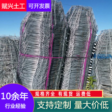 包树头铁丝网树根网 树根移植网 苗木移植网