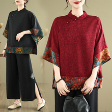 2025��논���ʽ�����L�P��С��Ů����ļ��¿���r������r��