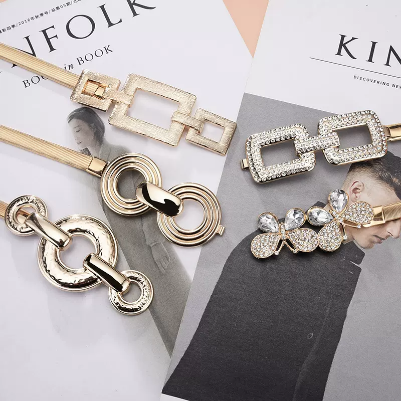 小香风金属腰链时尚对扣装饰弹力女士细腰带百搭连衣裙牛仔裤链女