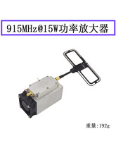 868MHz 915MHz FPV ���l���ʷŴ��� RF����ģ�K 15W ����