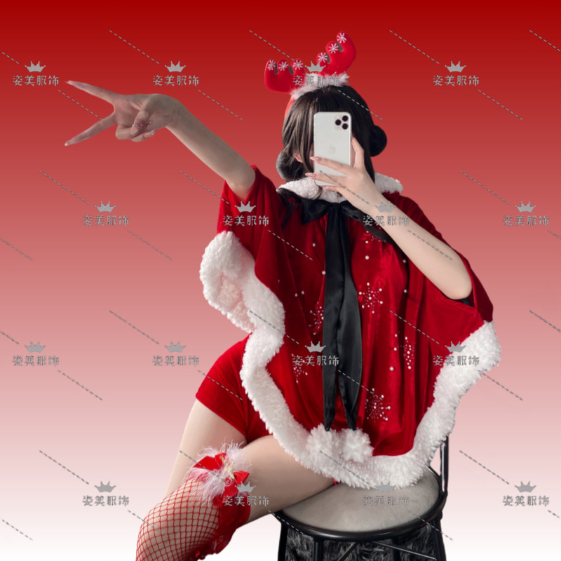 크리스마스 0128 [헤드기어 제외]