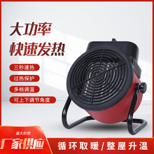 �Bֳ����ӟṤ�Iů�L�C ���ü���С����ů��С̫� ԡ��ȡů��