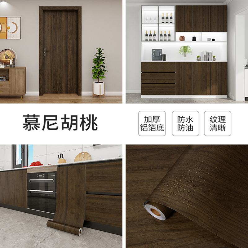 Thickened munich walnuts (220 grams per square)