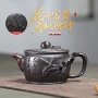 宜兴手工功夫正宗紫砂壶