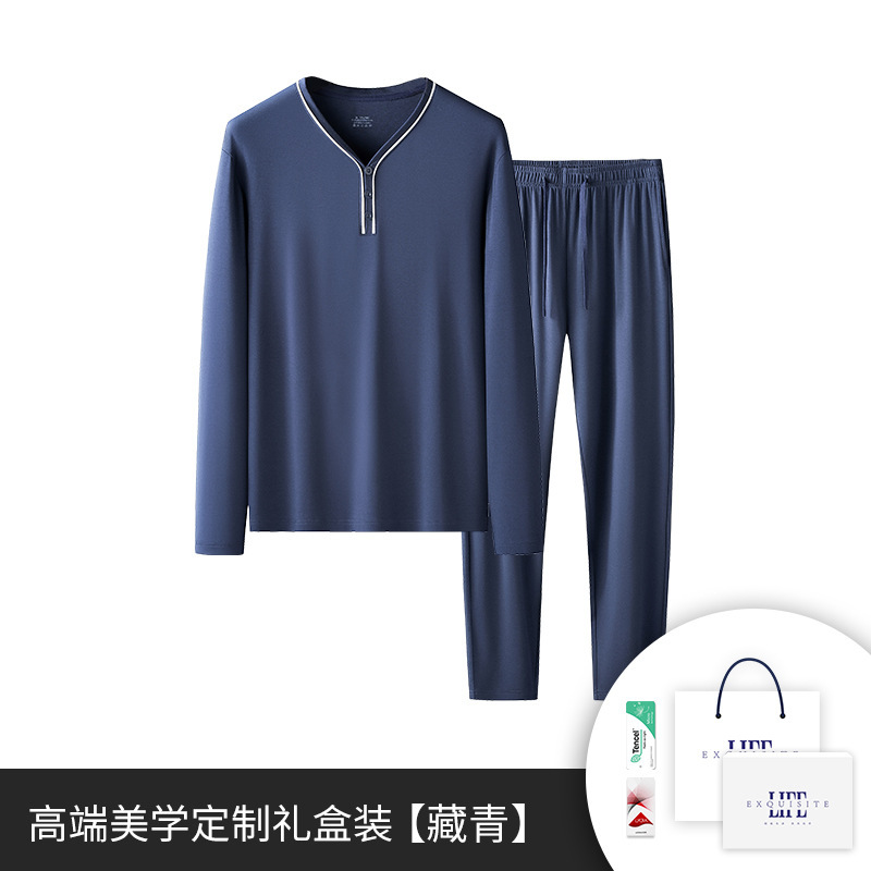 [Contador con el mismo estilo] 80S modal primavera y verano pantalones de manga larga para hombre traje ropa de hogar informal pijamas pijamas