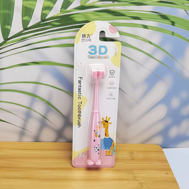 양면 칫솔-파우더