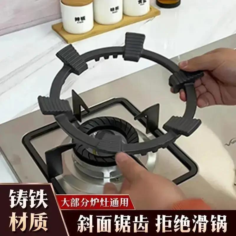 铸铁六爪燃气灶防滑锅架煤气灶支架通用小奶锅炉架四爪五爪通用型|undefined