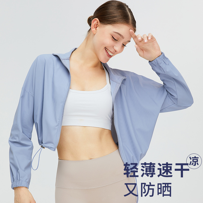 Abrigo de protección solar de cuello alto fresco de verano Ropa de piel resistente a los rayos UV para mujer Ropa de protección solar transpirable de secado rápido para deportes al aire libre