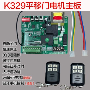 늄�ƽ���T늙C��������K329��·��ͨ����WIFI�{���֙C�h�̉T�f