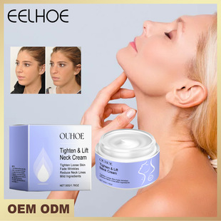 Tighten Neck Care Cream Moisturizing Neck Cream Gentle Licking Refreshing and Mild No Stimulation for Men and Women Wholesale