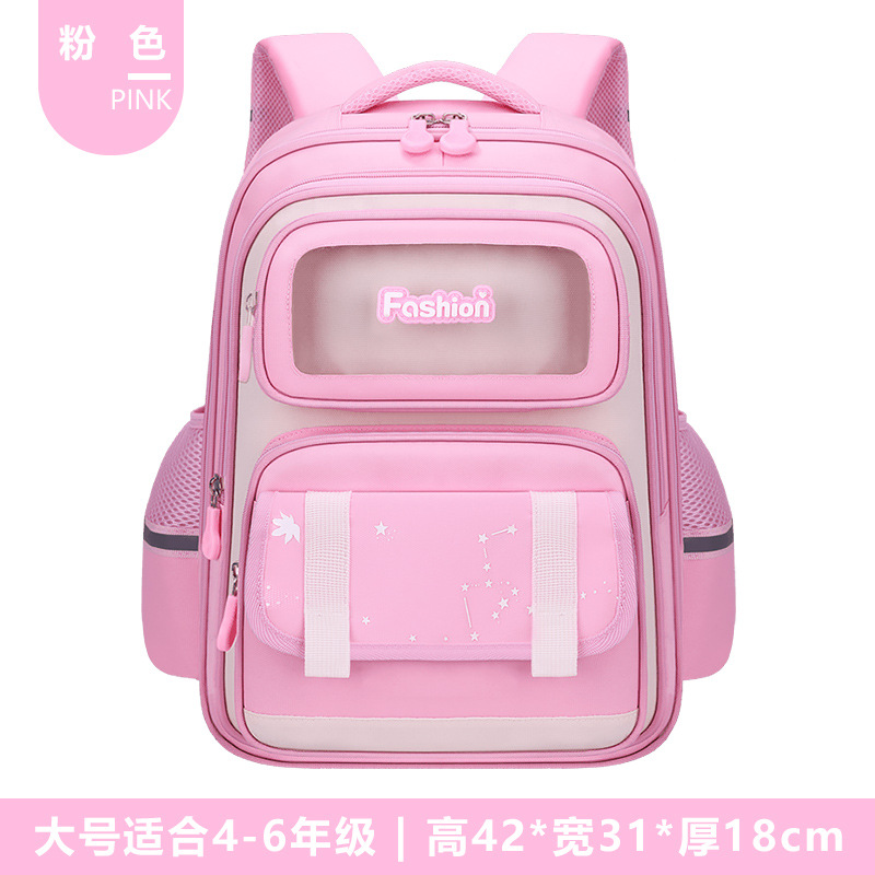 Cross-border 26 nuevas mochilas para niños estudiantes de primaria 1 - 2 - 3 - 6 grados mochilas de carga mochilas de gran capacidad