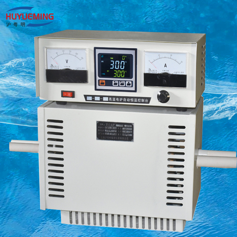 SRJK2-13单管定碳炉  沪粤明上海定碳炉2（22*180*600）