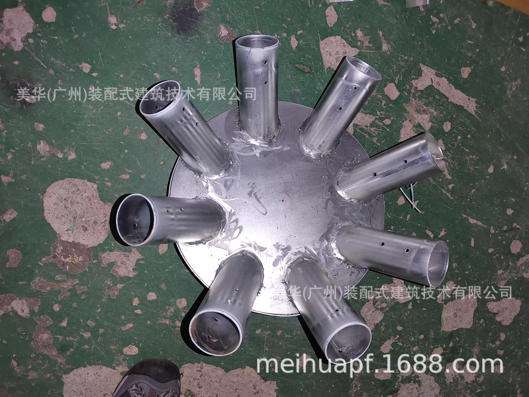 微信图片_20220409191256