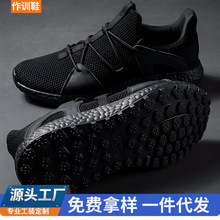 �S�����lӖ��Ь�w��Ӗ����������Ұ�I�ڱ�Ь���m͸���оW���\��Ь