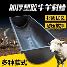 ���ϲ�ƽ�׼Ӻ����ţʳ����ϲ��ӷ�����������ˮ��ι�ϲ�ţ��