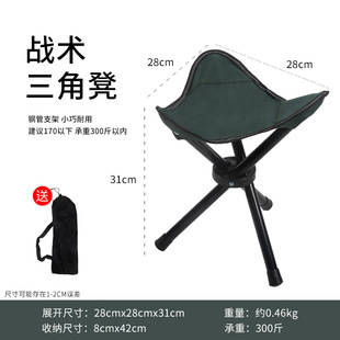 |������~�Α����ۯB�ʱ�yʽС�R��¶�IҰ����ΰ�������b��֮