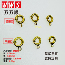 ��o߷�~���ɿۿɴ��Ȧ DIY������B�ӿ����l ��Ҏ���Ʒ���