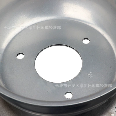ATV four-wheel Beach Motorcycle Hub