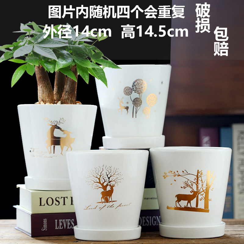 고급 핫 스탬핑 무작위 4개의 대형 엘크