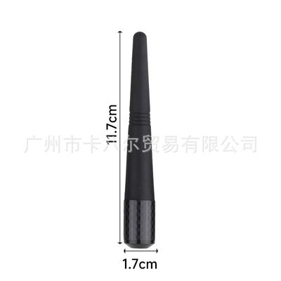 vehicle antenna – Chevrolet Jeep